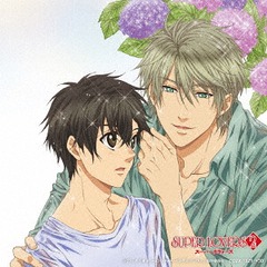 TV˥SUPER LOVERS 2ץ饯󥰥ХMy Precious [CD+DVD]