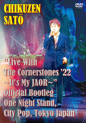 &#34;Live With The Cornerstones 22&#39; It&#39;s My JAOR&#34; Official Bootleg One Night Stand, City Pop, Tokyo Japan [DVD+2CD]