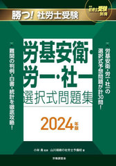 ! ϫμ ϫ±ҡϫ졦Ұ 꽸 2024ǯ (ϫμ̺)