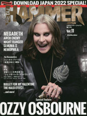 METAL HAMMER JAPAN (᥿ϥޡѥ) Vol.11 (RittorMusicMook)