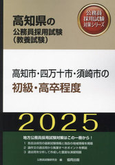 2025 λԡԡ 顦´ (θθ̳ѻк꡼ܻ)