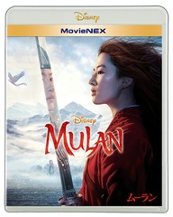 ࡼ MovieNEX [Blu-ray+DVD]