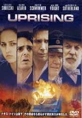 UPRISING 