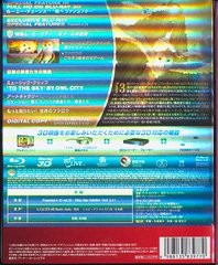 ա 3D &amp; 2D ֥롼쥤å [Blu-ray] - 4