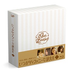 Ĥƥեˡī Blu-ray BOX I