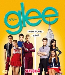 glee/꡼ 4 [SEASONSѥȡܥå] []