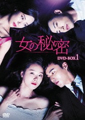 ̩ DVD-BOX 1