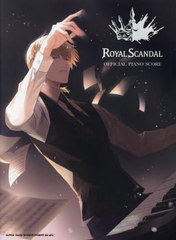 ROYAL SCANDAL OFFICI