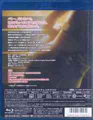 Υ [Blu-ray] - 4