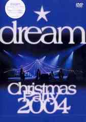 dream Christmas Party 2004