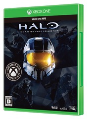 Halo: The Master Chief Collection Greatest Hits