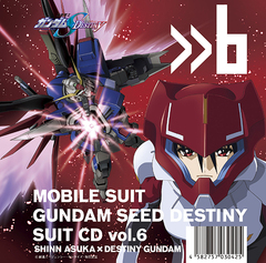 ưΥSEED DESTINY SUIT CD vol.6 SHINN ASUKA  DESTINY GUNDAM