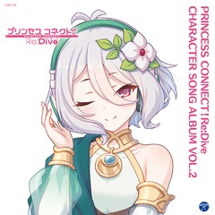 PRINCESS CONNECT! Re:Dive CHARACTER SONG ALBUM VOL.2 [Blu-rayո]