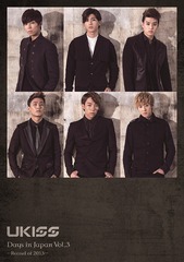 U-KISS Days in Japan Vol.3