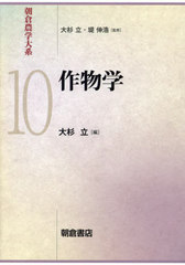 ī 10