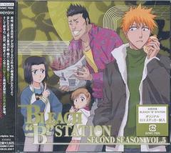 RADIO DJCD [BLEACH &#34;B&#34; STATION] SECOND SEASON 5