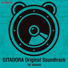 GITADORA Original Soundtrack 1st season