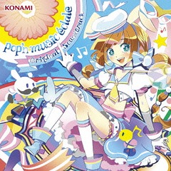 pop&#39;n music eclale Original Soundtrack