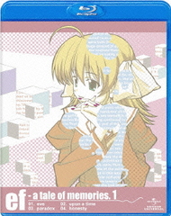 ef - a tale of memories. 1 [Blu-ray]