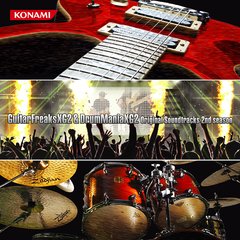 GuitarFreaksXG2 &amp; DrumManiaXG2 Original Soundtrack 2nd season