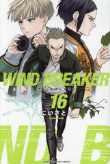 WIND BREAKER 16 (ǯޥKC)