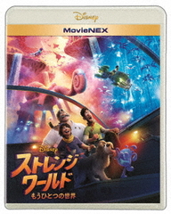 ȥ󥸡ɡ⤦ҤȤĤ MovieNEX [Blu-ray+DVD]