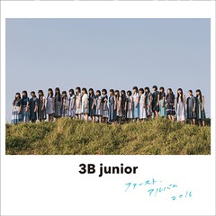 3B junior եȡХ [̾]