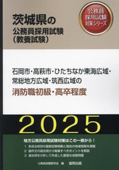 2025 вԡԡҤ ɿ (븩θ̳ѻк꡼ܻ)