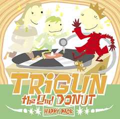 ƥ˥᡼ ֥ȥ饤 TRIGUN THE 2nd DONUT HAPPY PACK