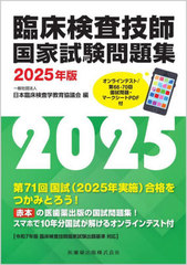 ׾ Ȼ꽸 2025ǯ