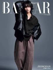 Harper&#39;s BAZAAR (ϡѡХ) 2024ǯ9 SEVENTTEEN JEONGHAN (ϥ)  B ver.