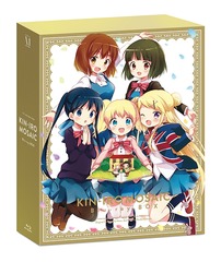 󤤤⥶ Blu-ray BOX