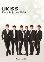 U-KISS Days in Japan vol.4