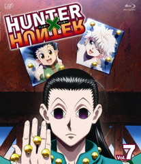 HUNTERHUNTER Vol.7 [Blu-ray]