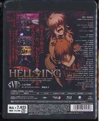 HELLSING VII [̾] [Blu-ray] - 4