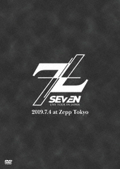 SE7EN LIVE TOUR IN JAPAN 7+7 [̾]