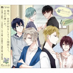 ALIVE Growth Drama CD vol.2 Υѥ