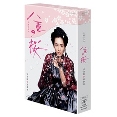 NHKϥɥ ȬŤκ  軲 Blu-ray BOX