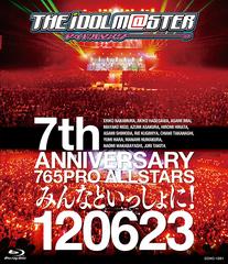 THE IDOLMSTER 7th ANNIVERSARY 765PRO ALLSTARS ߤʤȤä! 120623 [Blu-ray]