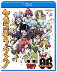 ᥳǥå! 6 [CDս] [Blu-ray]