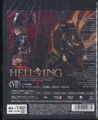 HELLSING VIII [̾] [Blu-ray] - 4