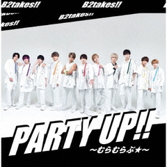 PARTY UP!! ֡ [Type-A]