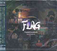 FLAG ORIGINAL SOUNDTRACK