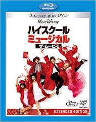 ϥ롦ߥ塼/ࡼӡ ֥롼쥤ץ饹DVD å [Blu-ray+DVD]