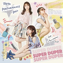 SUPER DUPER [Blu-rayս A]