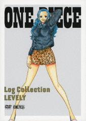 ONE PIECE Log Collection &#34;LEVELY&#34;