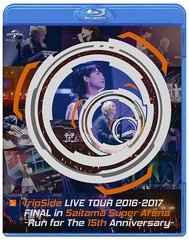 fripSide LIVE TOUR 2016-2017 FINAL in Saitama Super Arena -Run for the 15th Anniversary- [̾]