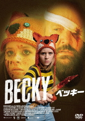 BECKY/٥å []