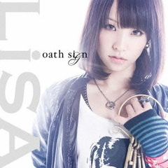 oath sign [̾]