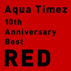 10th Anniversary Best RED [̾]